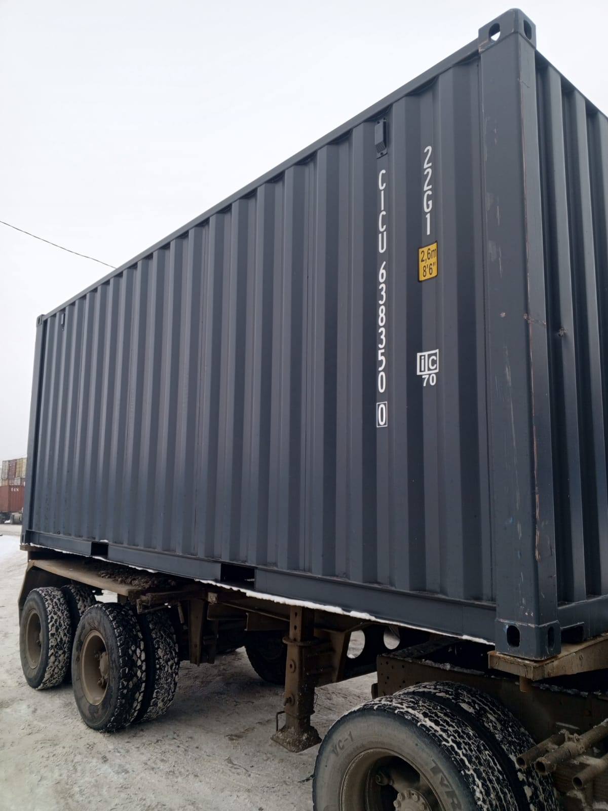 Морской контейнер CICU6383500